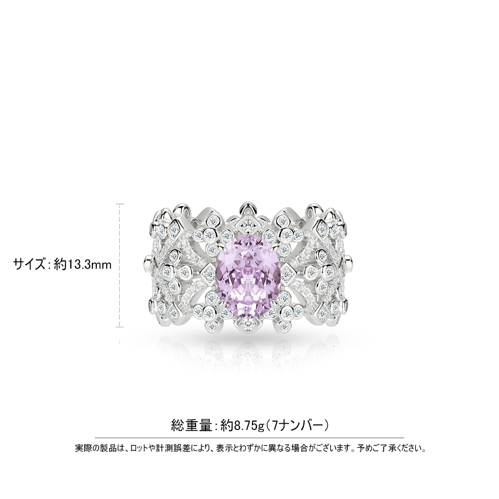 #10601  パープルオーバルジェムリング ネットワークデザイン 大人可愛い豪華光沢 オシャレな指元アクセサリー（S925）