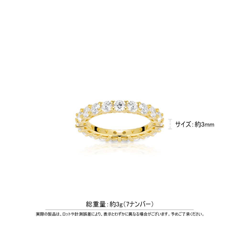 #10695 リングに白いダイヤが点々と煌めき指に優雅な光を添える - おしゃれなパヴェリング（925シルバー）