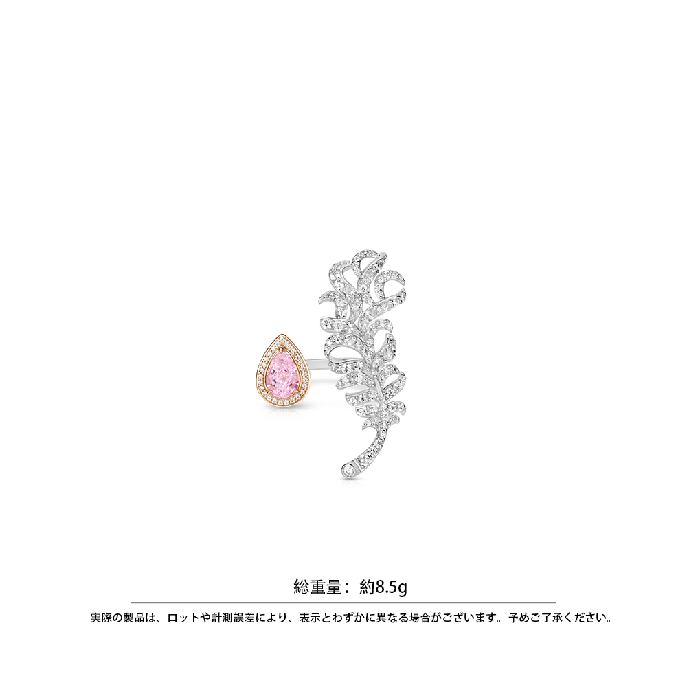 #10801桜色の雫が羽根と共に指を包む - ダイヤが煌めく、ゴージャスなリング（925シルバー）