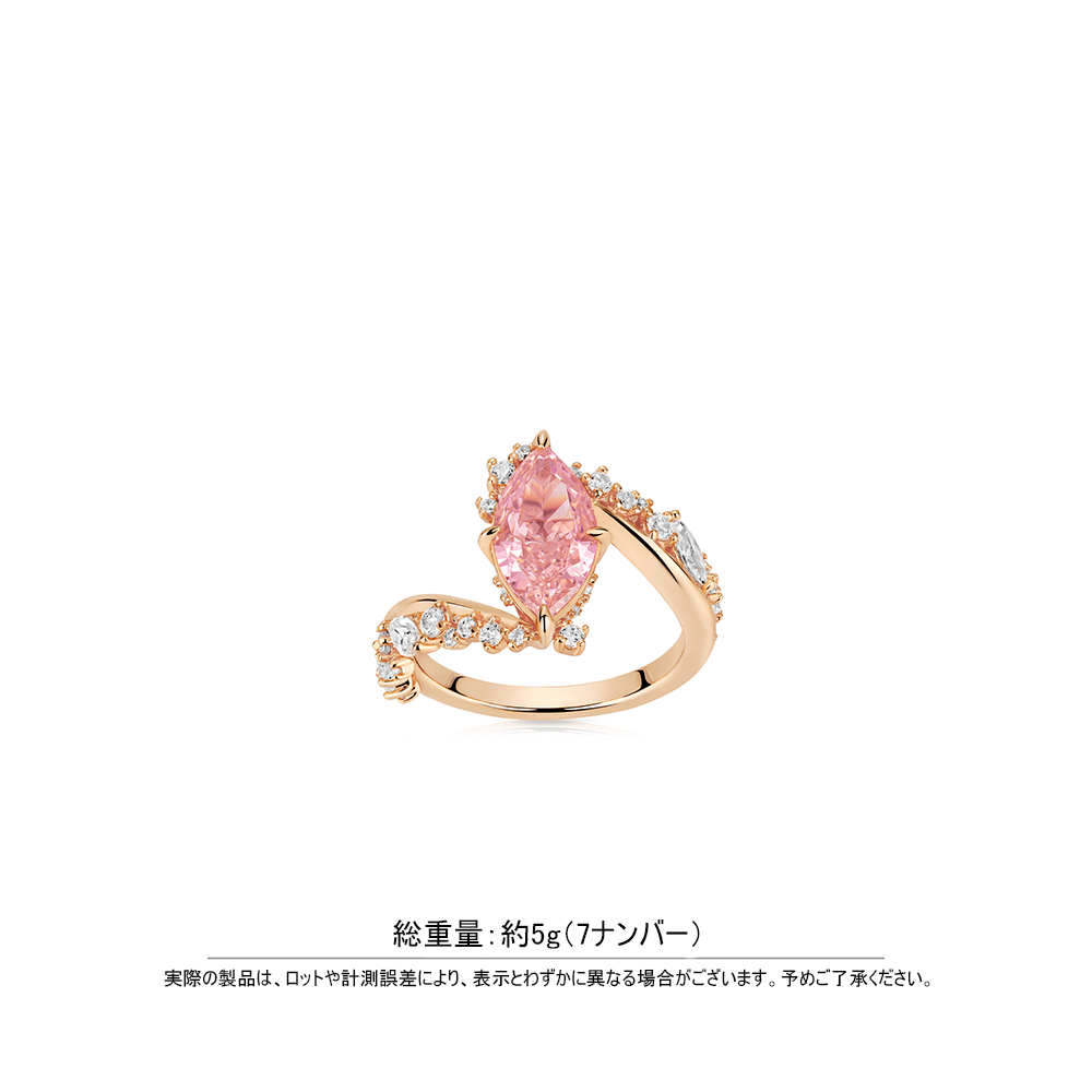 #10807 ピンクマーキスカットジェムリング 豪華デザイン 大人可愛い豪華光沢 オシャレな指元アクセサリー(S925)