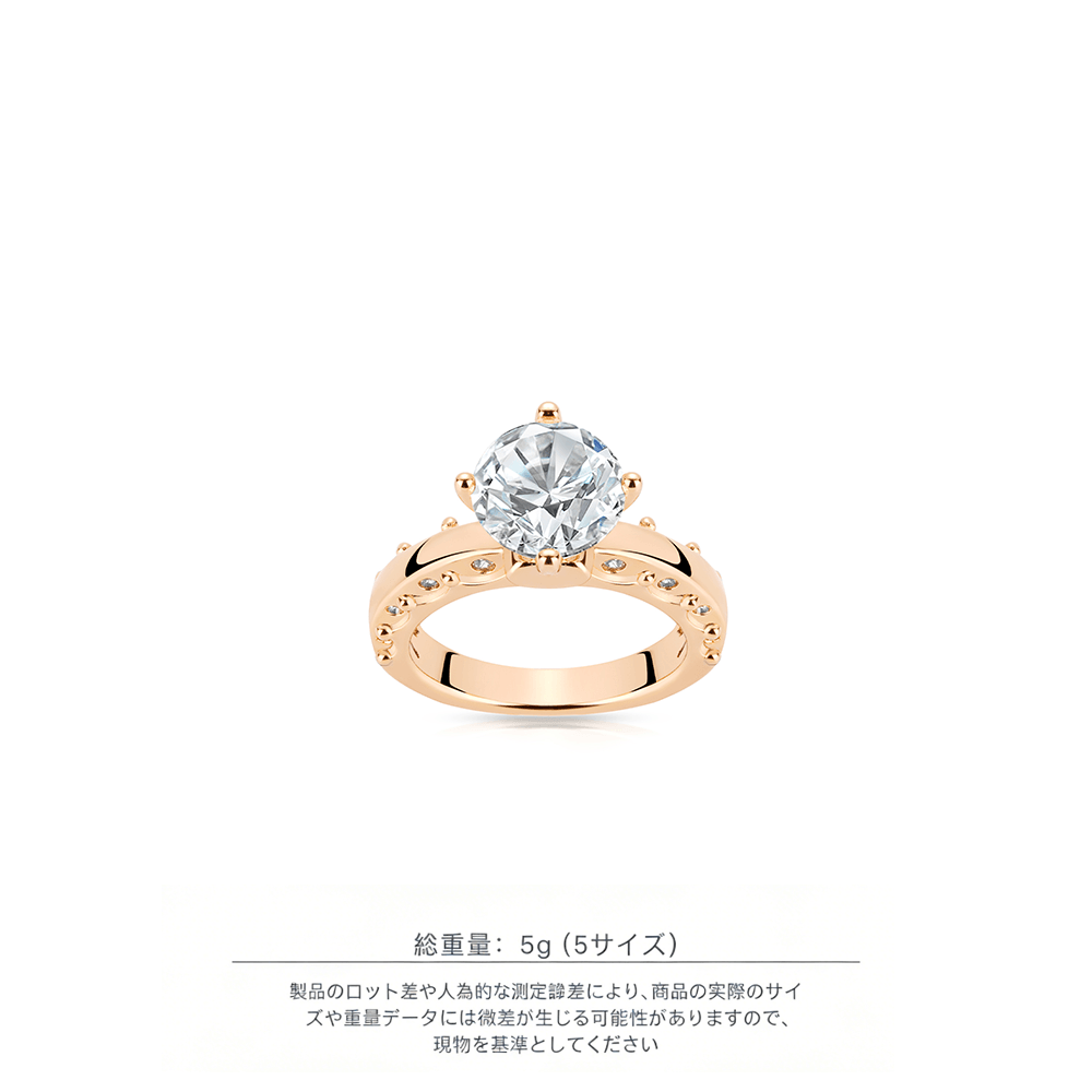 #10951-シャンパンカラー 4 本爪 ソリテールリング（925シルバー）