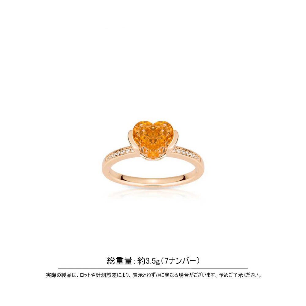#1135  ハートに抱かれた半円の光 - イエローストーンとホワイトダイヤモンドの優雅なシルバーリング(925シルバー)