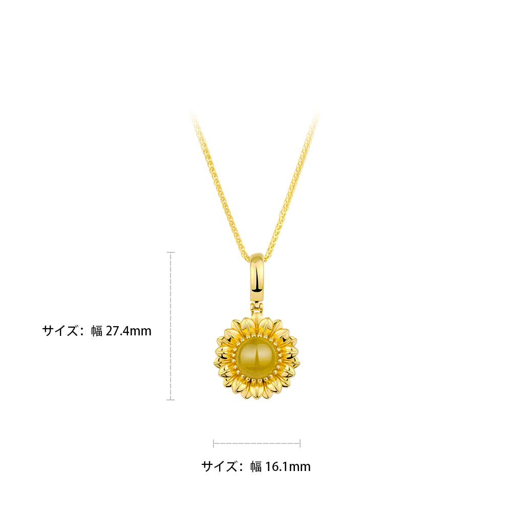 #20390-太陽の花が紡ぐ恵み - 中央に輝くイエローストーンが魅せるなネックレス（925シルバー）
