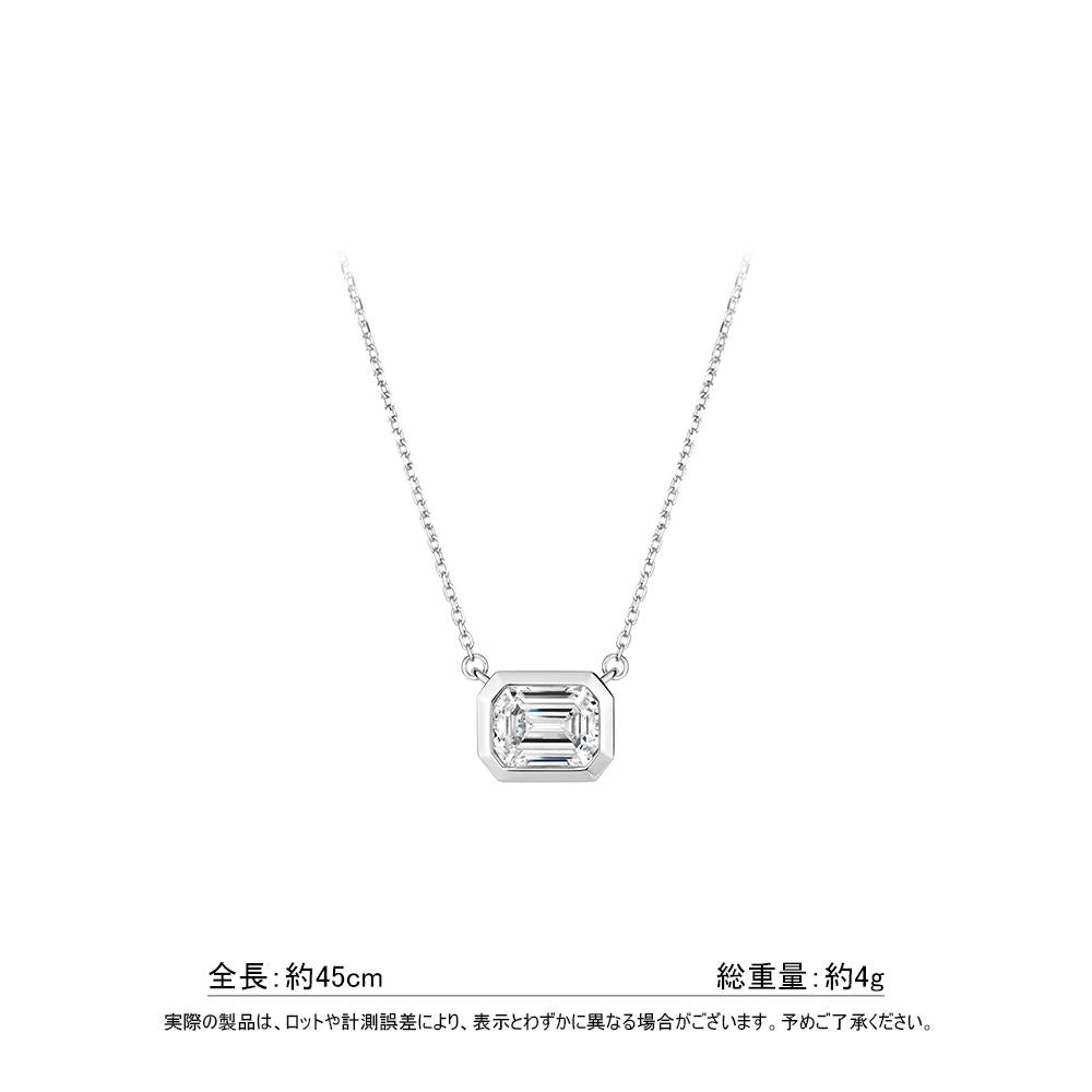 #2135 (福利款)長方形の光を包む清楚な輝き - シンプルでなダイヤモンドネック レス（925シルバー）