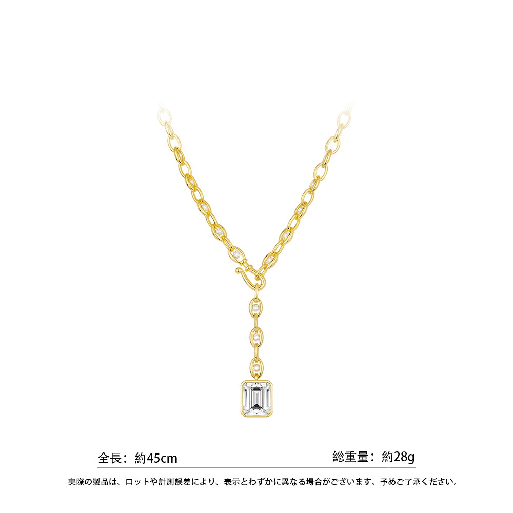 #21525 白きエメラルドカットが胸元に流れる - Y ネックレスのフリンジが煌めく、おしゃれなアクセサリー（925シルバー）