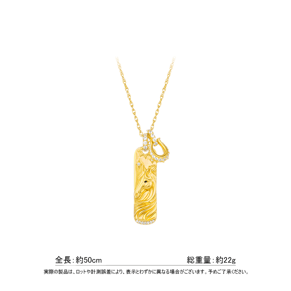 #21560-両面彫刻デザイン馬のネックレス 大人可愛い豪華光沢 オシャレなネックレスアクセサリー（S925）