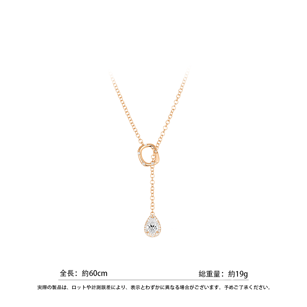 #21596 耳元に寄り添う氷の雫 - フリンジが薫る、煌めきのピアストンネックレス（925シルバー）