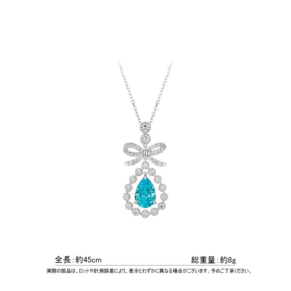 #2168-海のしずくが、星の蝶と舞うネックレス - 海洋と星月夜の幻想から生まれた、神秘的なネックレス(925シルバー)
