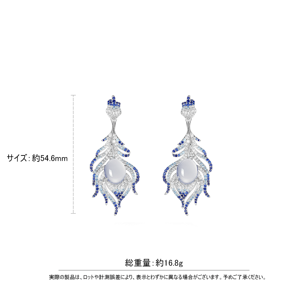 #30108 -ブルーホワイトフェザーイヤリング ピジョンエッグが柔らかに輝く羽根デザイン 大人可愛い豪華光沢 万能耳元アクセサリー（925シルバー）
