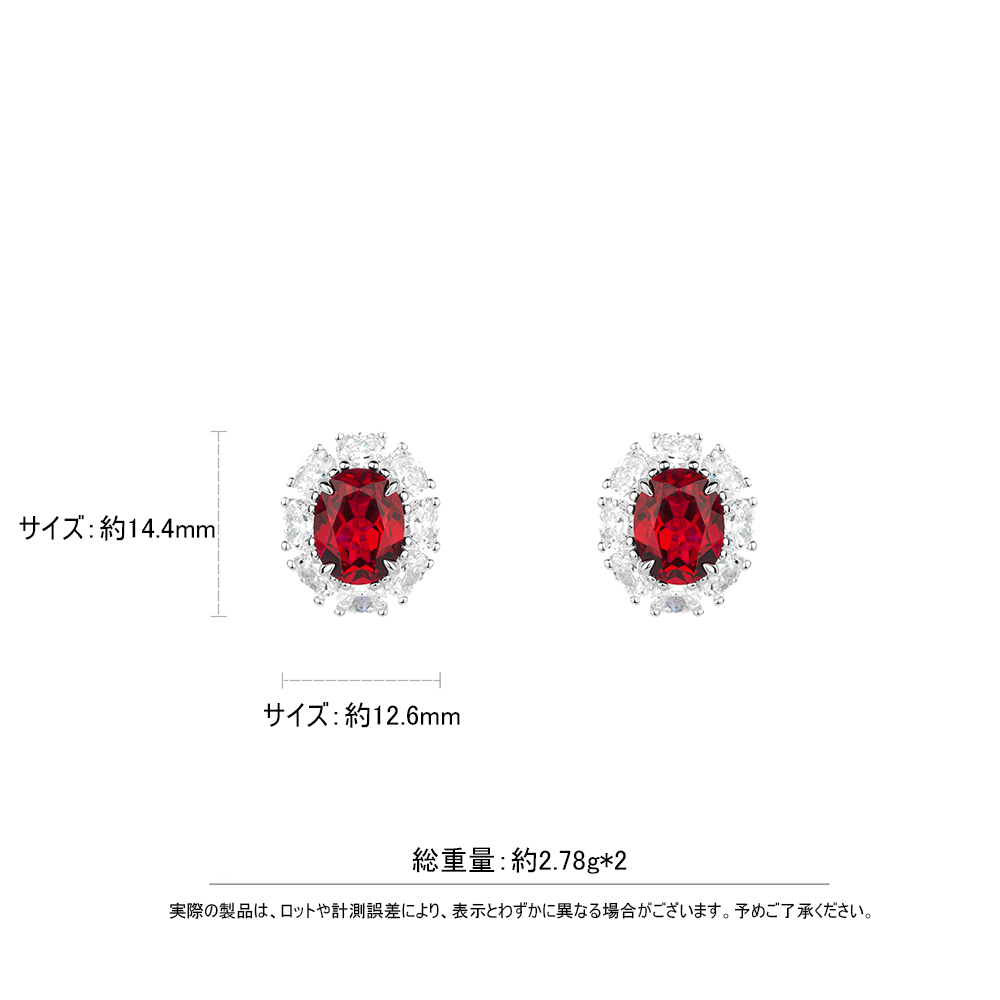 #3038 *高級シリーズ- * シルバーレッドオーバルブローチイヤリング フルブラインドデザインで高級感満載 大人可愛いクラシック耳元アクセサリー