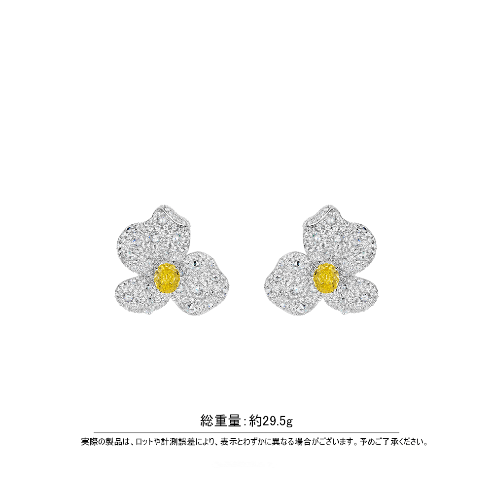 #30521イエローオーバルストーン フラワーデザインピアス  大人可愛い豪華光沢 オシャレなイヤーアクセサリー(S925)