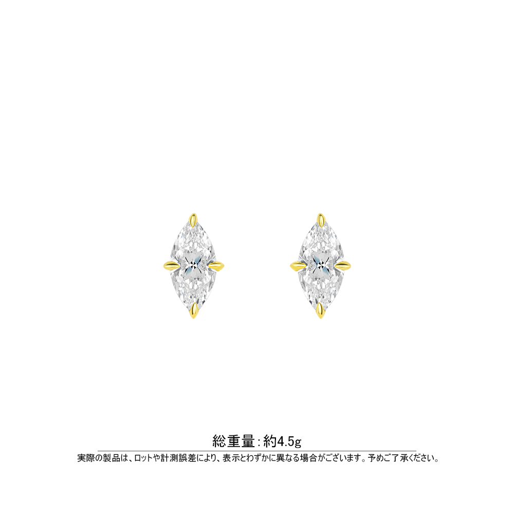#30529 ホワイトマーキスカットジェムピアス シンプルデザイン 大人可愛い豪華光沢 オシャレなイヤーアクセサリー（S925）