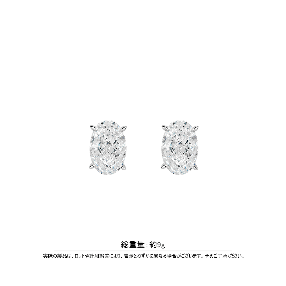 #30570 氷花切りダイヤの魅力 ホワイトオーバルジェムピアス シンプルデザイン 大人可愛い豪華光沢 オシャレなイヤーアクセサリー(S925)