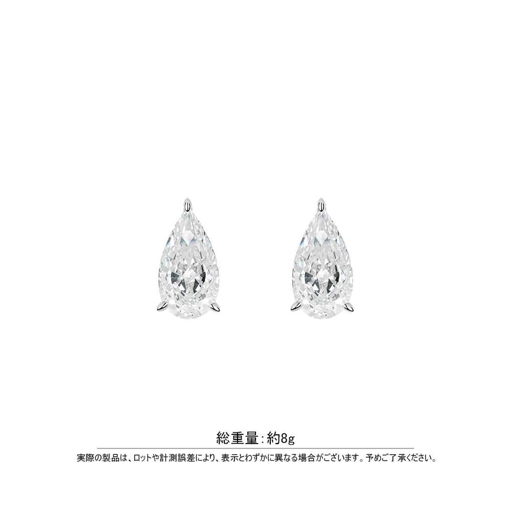 #30571 （氷花切りダイヤの魅力）ホワイトドロップジェムピアス 雫デザイン 大人可愛い豪華光沢 オシャレなイヤーアクセサリー(S925)