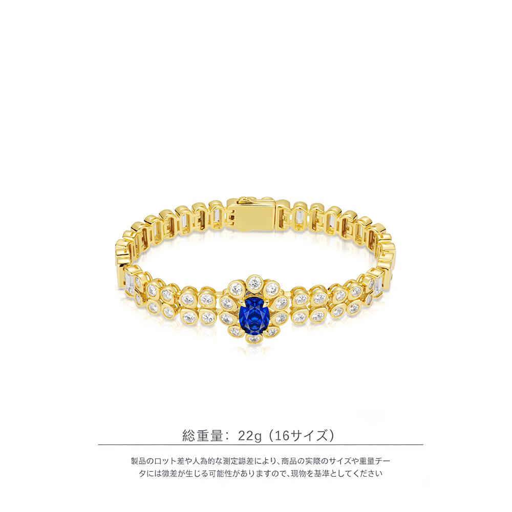#40212-ブルーカボション サンフラワー ブレスレット（925シルバー）