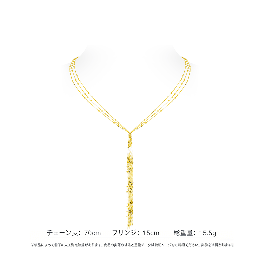 XL-21716- ビーズ マルチストランド Y 字タッセルネックレス（人工的な宝石・S925)