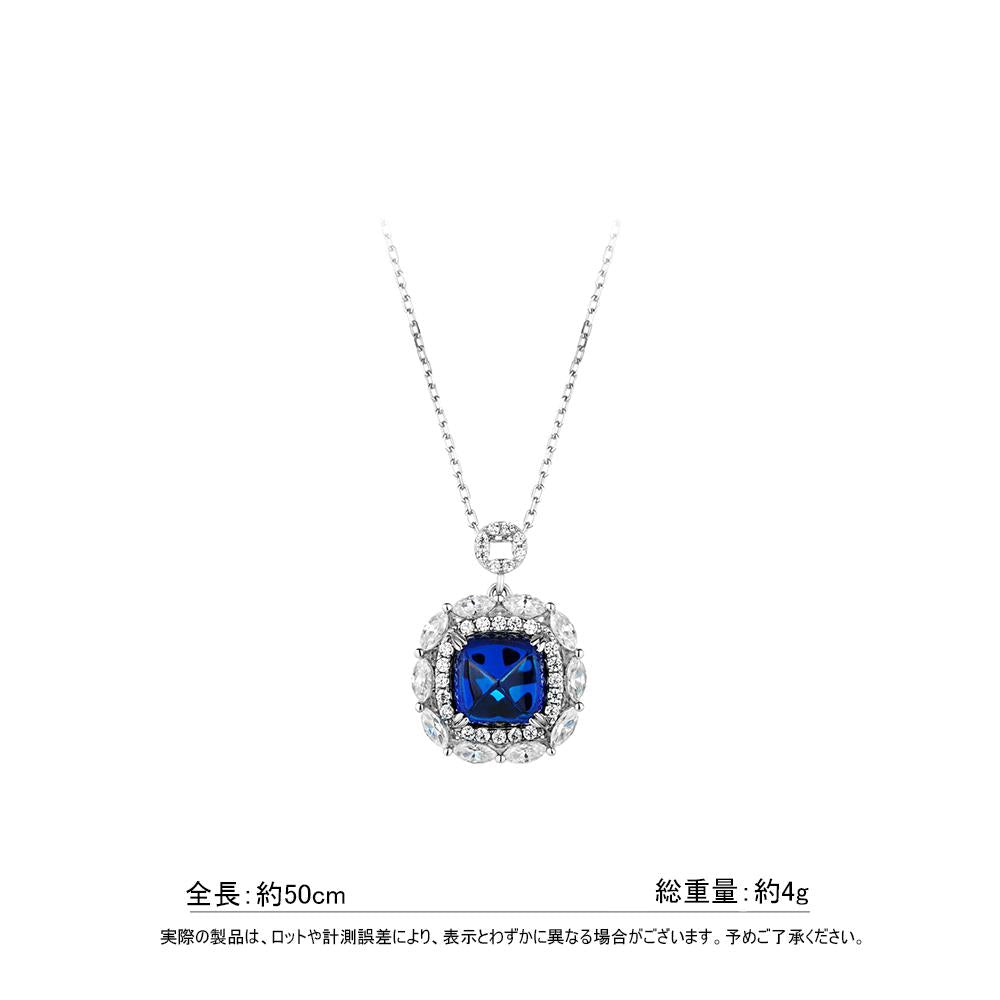 #2108   深き青をダイヤが彩る   で落ち着いたスクエアカットストーンオシャレなネックレス（S925）